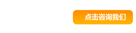 全國服務熱線：13949299608    0379-63495191